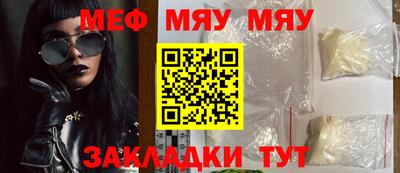 гашишное масло Краснодар