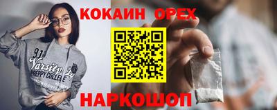 МДПВ Краснокаменск