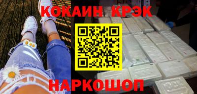 МДПВ Краснокаменск