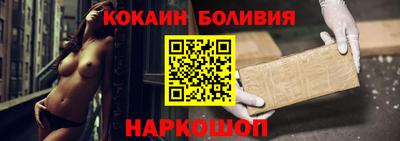 дистиллят марихуана Комсомольск-на-Амуре