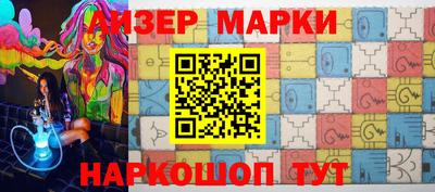 МДПВ Краснокаменск