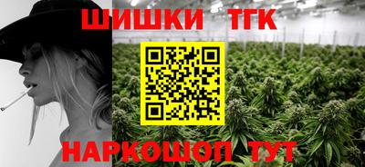 МДПВ Краснокаменск