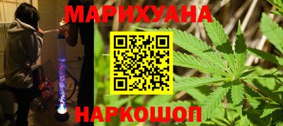 эйфоретик Краснознаменск