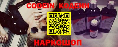 кокаин перу Конаково