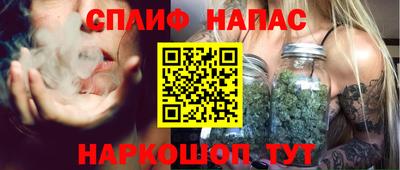 МДПВ Краснокаменск