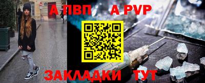 эйфоретик Краснознаменск