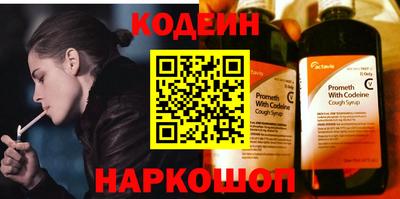 гашишное масло Краснодар