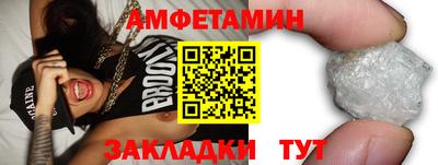 гашишное масло Краснодар