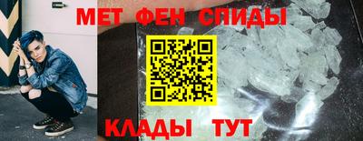 гашишное масло Краснодар