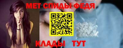 гашишное масло Краснодар