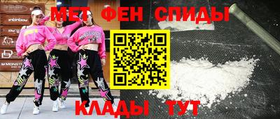 гашишное масло Краснодар