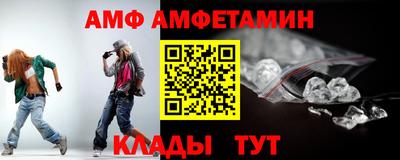 МДПВ Краснокаменск