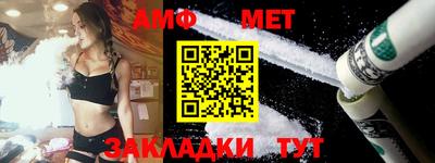 гашишное масло Краснодар