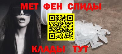 МДПВ Краснокаменск