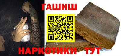 эйфоретик Краснознаменск