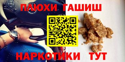 тгк Коммунар