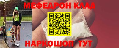 гашишное масло Краснодар