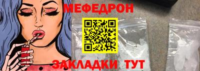 гашишное масло Краснодар